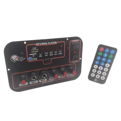 پنل فلزی اسپیکر همراه با ریموت